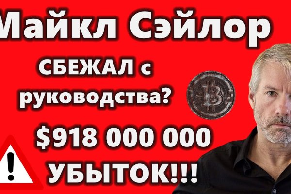 Список луковых tor сайтов