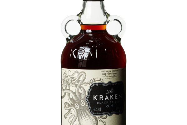 Kraken20 at